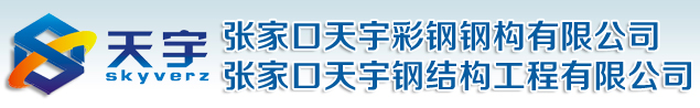 淄博做標(biāo)書,淄博寫標(biāo)書|淄博編寫標(biāo)書