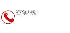 淄博標(biāo)書制作|淄博標(biāo)書代寫|淄博代寫標(biāo)書